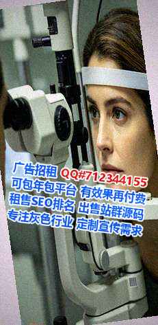 濂溪代生保安经营部